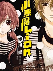 韩国漫画免费 血月传说